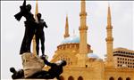 martyr square beirut